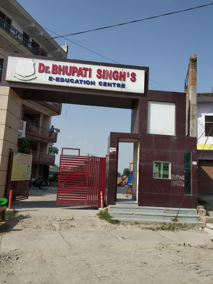 Dr Bhupati Singh E Education Centre Kanpur