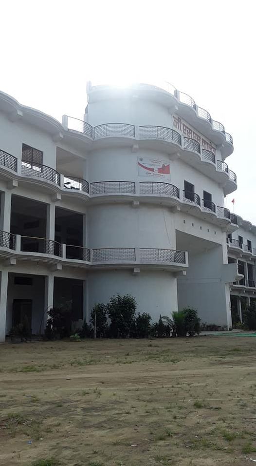 GSM Degree College Bewar