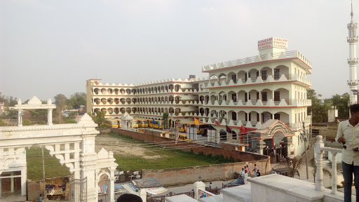 Sangam International School Pratapgarh