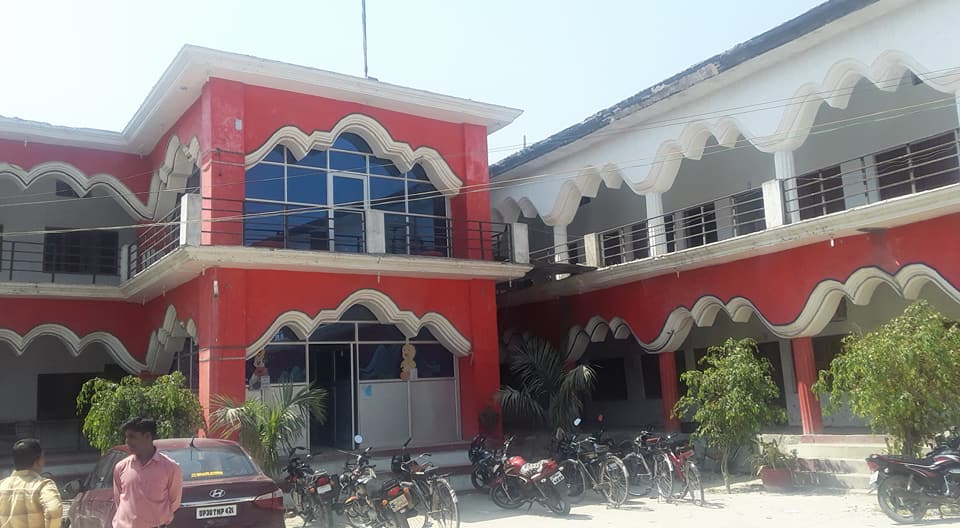 Shrimati Satyvadi Inter College Mohammadabad