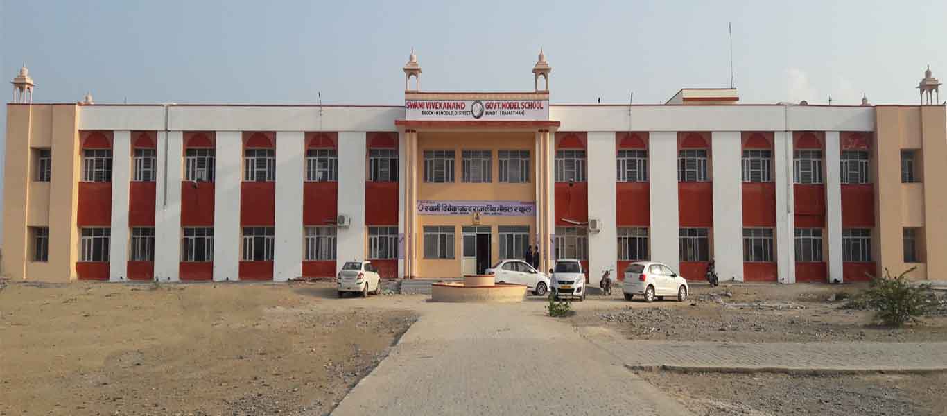 Swami Vivekanand Govt Model School Rajasthan
