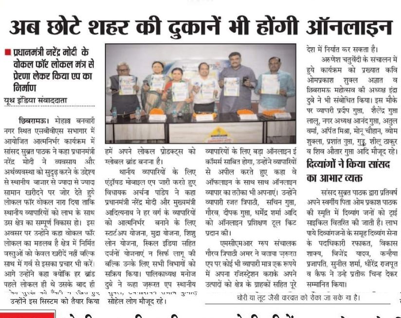 13e5b2fd1702dcb514fe22b18b4e5482