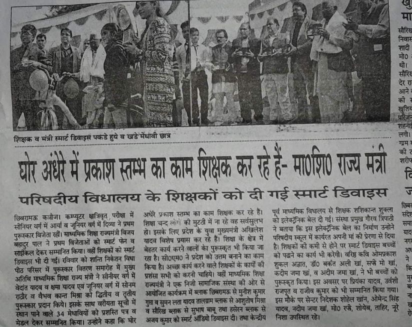 217149e7c64ec67cd33684684205cddc