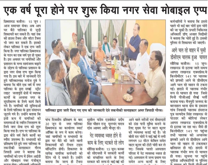 7a0e44d43d77d85138c8d4b1d37e6264