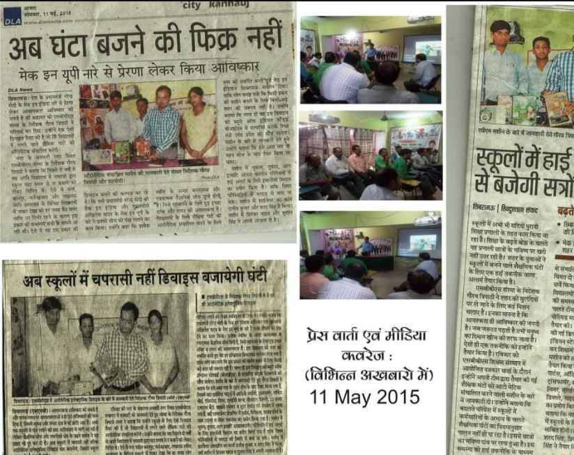 a54f0871fed2cb021f7b206975e11fa8